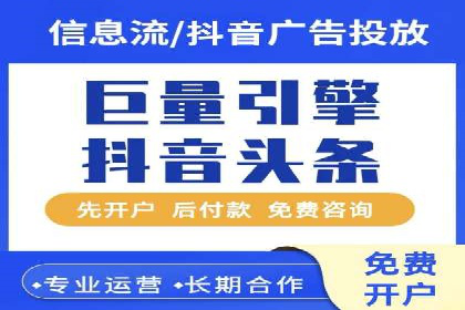 SEM竞价实战技巧，案例讲解与应用